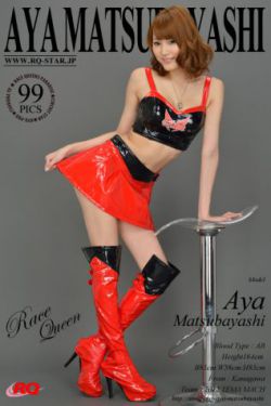 电车之狼vr存档